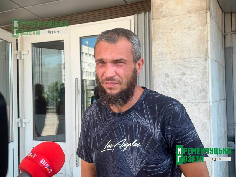 «Він повернувся з Ізраїлю, щоб захищати Батьківщину»: у Кременчуці попрощалися із розвідником Сергієм Коршаком