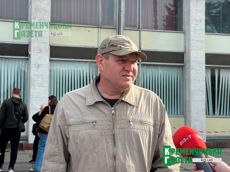 «Чуйний, завжди допоможе...»: у Кременчуці провели в останню путь військовослужбовця Олександра Кудрявцева