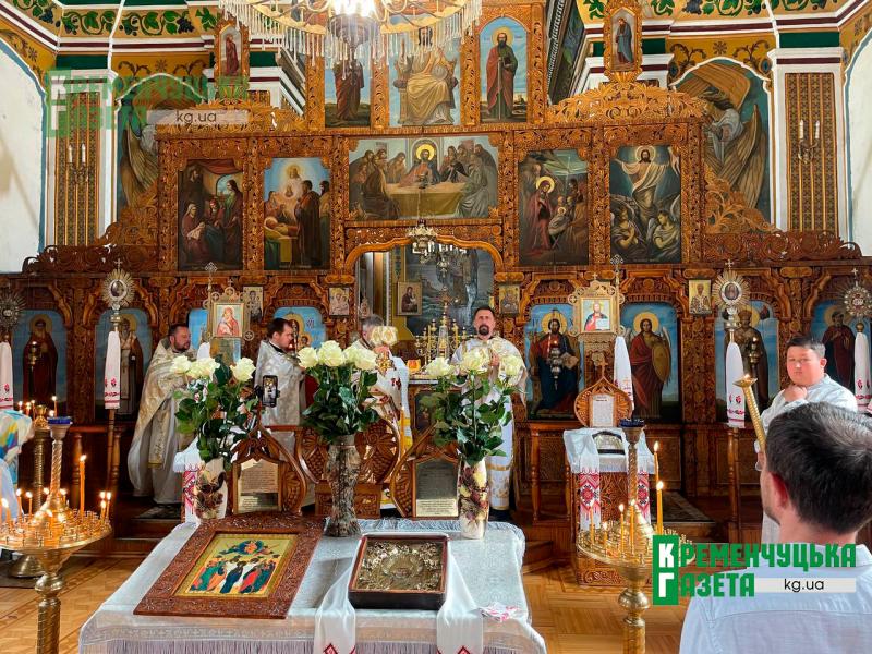 У Кременчуці віряни відзначають Вознесіння Господнє спільною молитвою у храмах (Доповнюється)