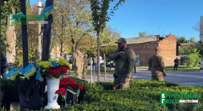 «Бути захисником — це найважча робота у світі»: у Кременчуці вшанували воїнів на Алеї пам’яті