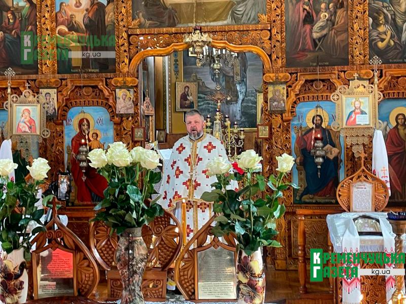 У Кременчуці віряни відзначають Вознесіння Господнє спільною молитвою у храмах (Доповнюється)