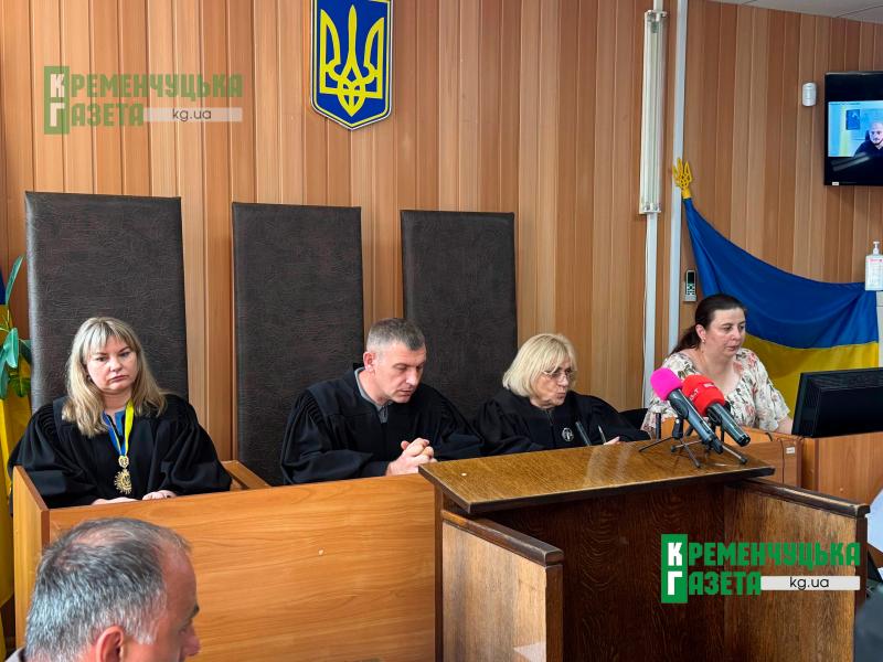Потерпілий не з’явився: у Кременчуцькому райсуді відклали засідання у справі Дядика та Грабового