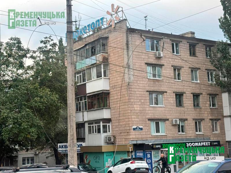 У Кременчуці пошкоджено тролейбусну мережу в напрямку Молодіжного