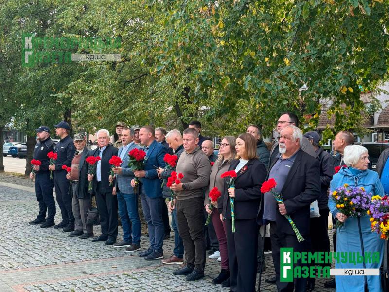 83 років тому Кременчук звільнили від нацистських загарбників: містяни вшанували пам’ять загиблих