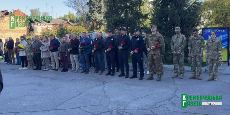 «Бути захисником — це найважча робота у світі»: у Кременчуці вшанували воїнів на Алеї пам’яті