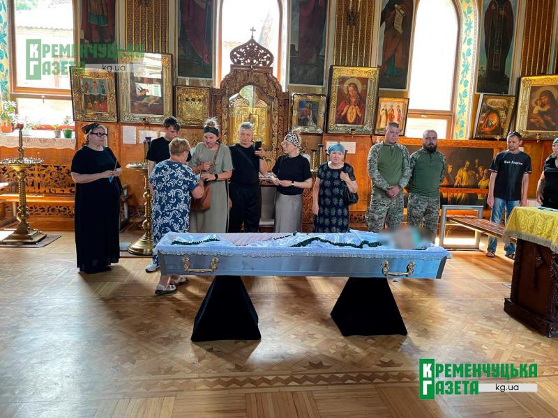 «Завжди міг підставити плече»: Кременчук провів у останню путь захисника Данила Пінчука