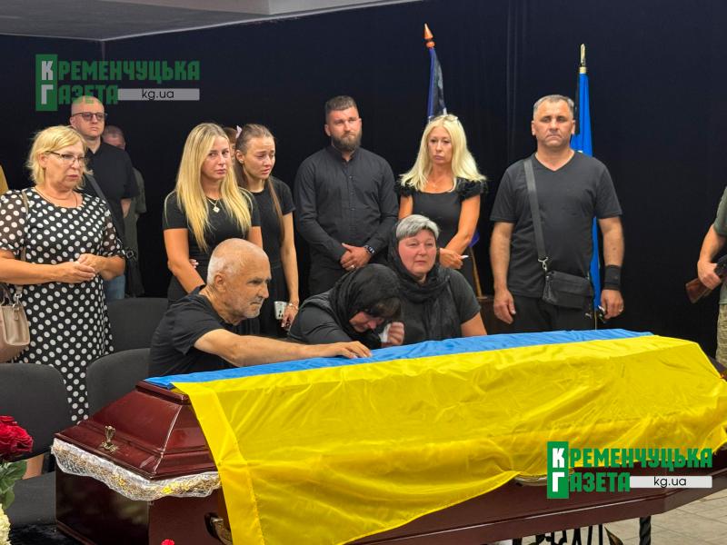«Він повернувся з Ізраїлю, щоб захищати Батьківщину»: у Кременчуці попрощалися із розвідником Сергієм Коршаком