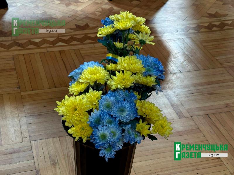 Добровольцем пішов на фронт у 2022-му: у Кременчуці попрощалися з воїном Миколою Стояновим