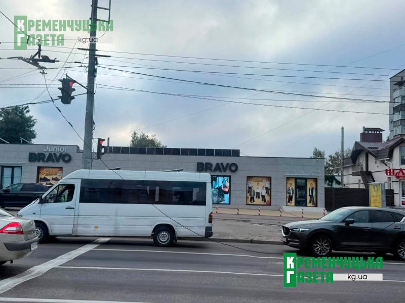 У Кременчуці пошкоджено тролейбусну мережу в напрямку Молодіжного