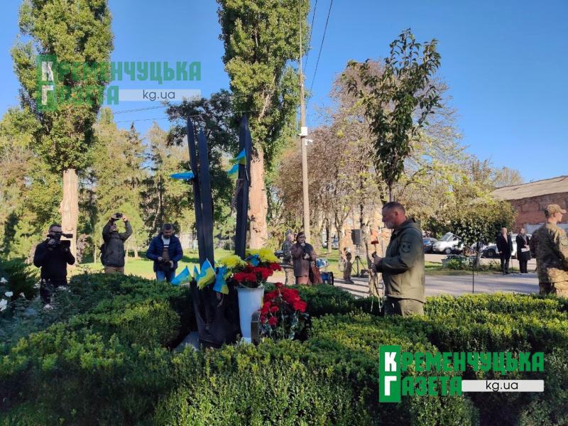 «Бути захисником — це найважча робота у світі»: у Кременчуці вшанували воїнів на Алеї пам’яті