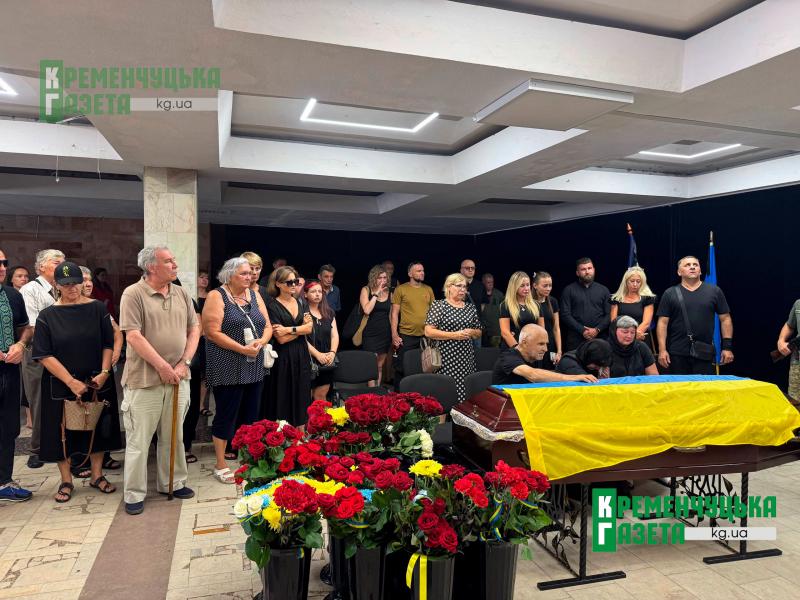 «Він повернувся з Ізраїлю, щоб захищати Батьківщину»: у Кременчуці попрощалися із розвідником Сергієм Коршаком
