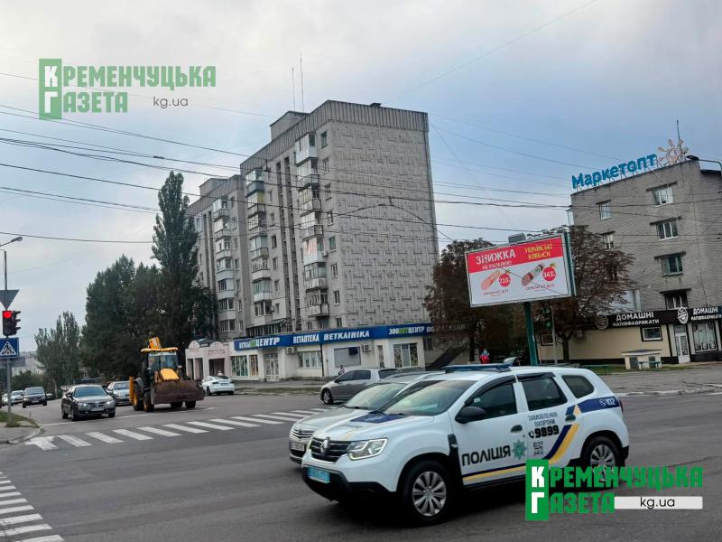 У Кременчуці пошкоджено тролейбусну мережу в напрямку Молодіжного