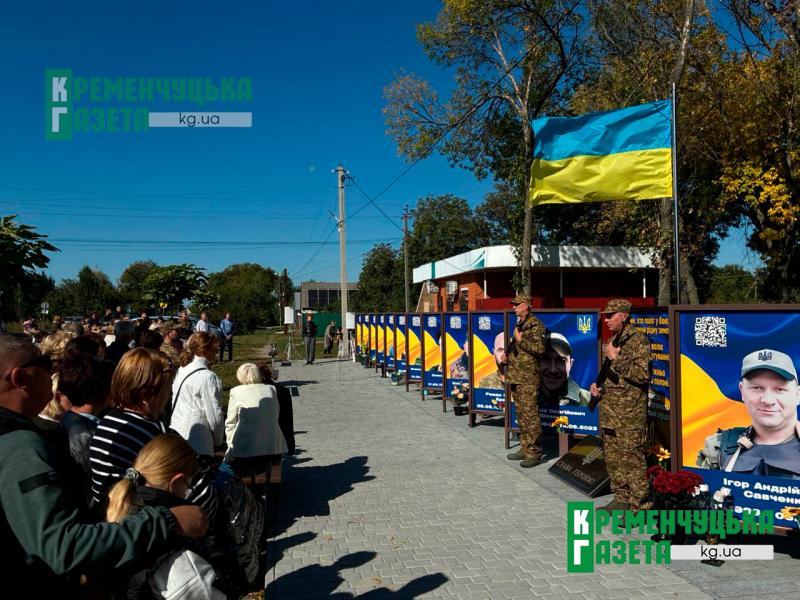 Колосся як символ життя, меч — боротьби: у Піщанській громаді відкрили пам’ятний знак захисникам