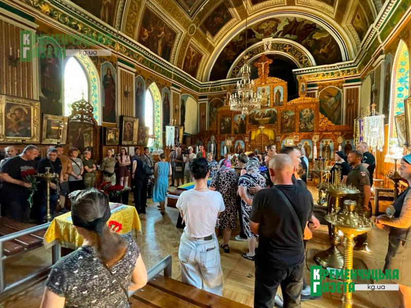Йому назавжди залишиться 28: у Кременчуці попрощалися із бійцем бригади «Лють» Дмитром Гундером