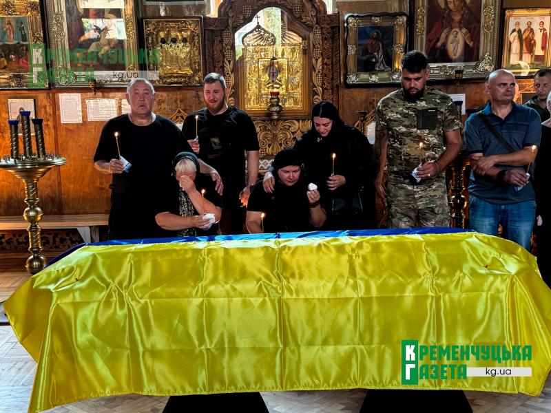 "До кінця він був на бойовому посту": Кременчук попрощався із Захисником Артемом Байовим, який став до зброї у перші дні великої війни