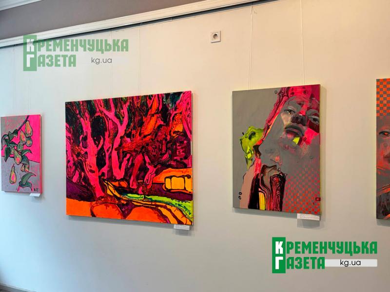 Мистецтво крізь призму природи та емоцій: у Кременчуці презентували виставки до Дня художника