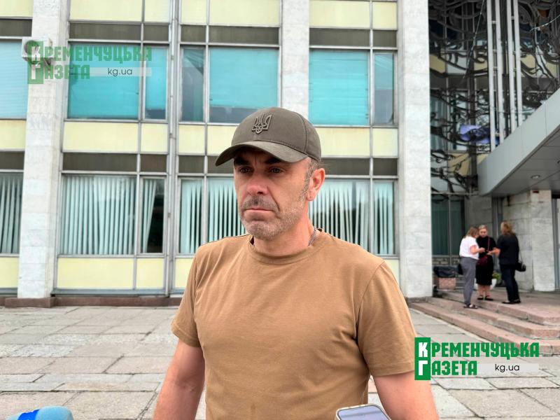«Нарешті ти прийшов… Нарешті тебе привезли додому»: у Кременчуці попрощалися із Захисником Сергієм Копичком