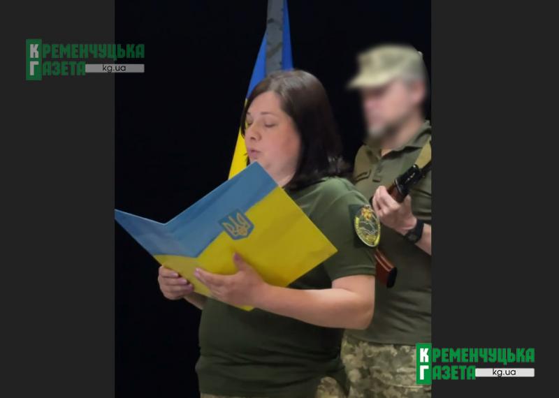 «Немає таких слів, які можуть загоїти рани...»: у Кременчуці попрощалися з Захисником Володимиром Божинським, якого довгі місяці вважали зниклим безвісти