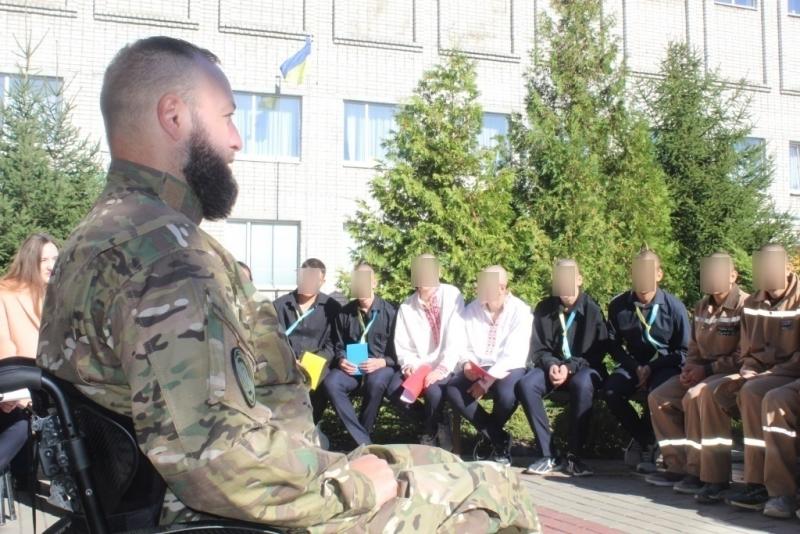 Зустріч із Захисником України в стінах Кременчуцької виховної колонії