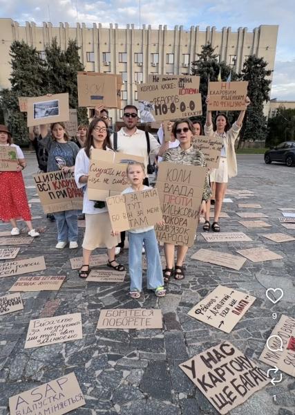 У Кременчуці мітинг на підтримку Федорова перервала повітряна тривога: учасники пішли в укриття