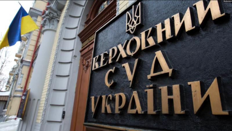 Справа на 4,7 мільярда: Як соратник Медведчука намагається відсудити в Полтавського ГЗК неіснуючий борг