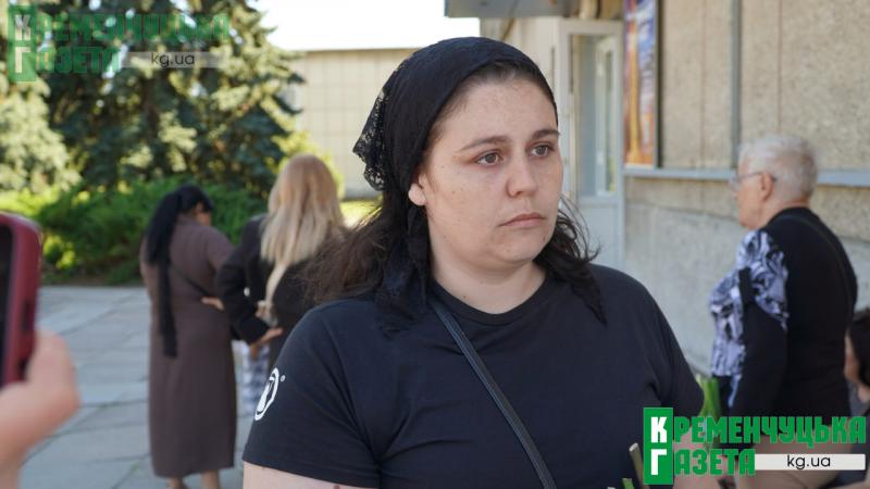 «Такі молоді хлопці не повинні гинути»: у Кременчуці попрощалися із 25-річним Захисником Владиславом Хоменком