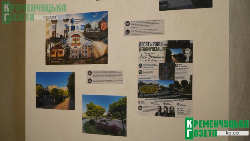 Мости пам'яті та сили: у Кременчуці відкрилася унікальна виставка світлин Лесі Українки, відтворених за допомогою ШІ