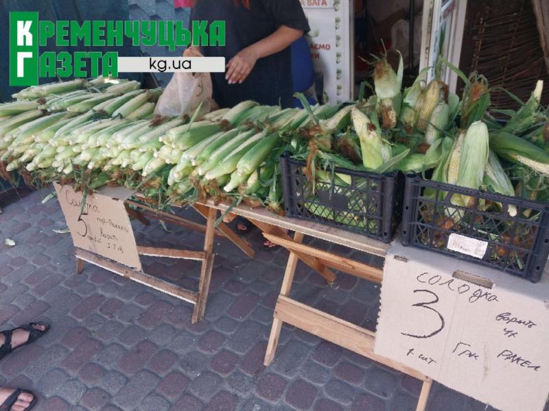 У Кременчуці – пік сезону кукурудзи: качани продають від 3 гривень