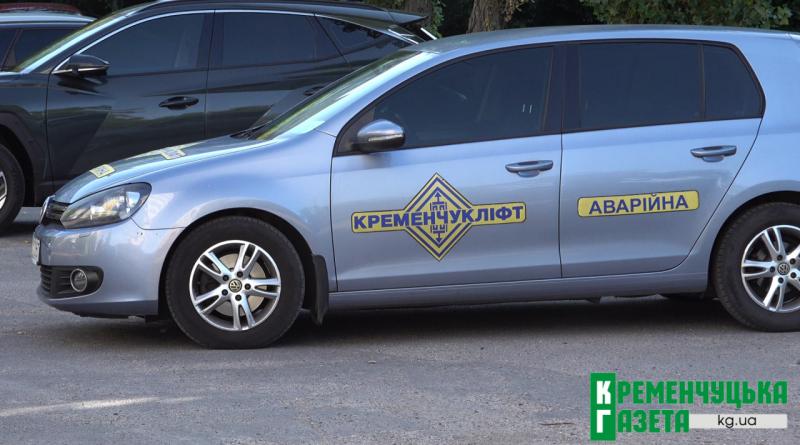 85% ліфтів у Кременчуці вже відпрацювали свій ресурс: що мають зробити мешканці, аби не залишитися без ліфта