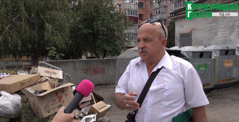 ОСББ не рятує від «чужого» сміття: мешканці Великої Набережної показали, що відбувається у їхньому дворі