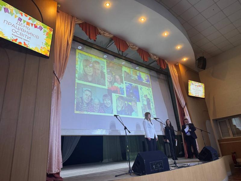 Педагог — професіонал і творча особистість: у Кременчуці відзначили освітян