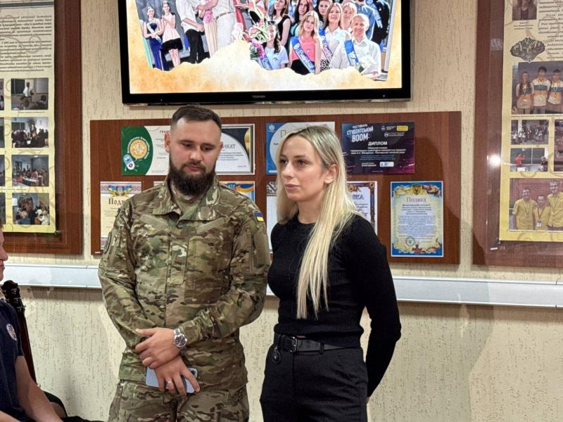 "27 років. Назавжди. Перерваний шлях дійсно потужної людини": у стінах Кременчуцької гуманітарно-технологічної академії вшанували пам'ять про Івана Аверіна