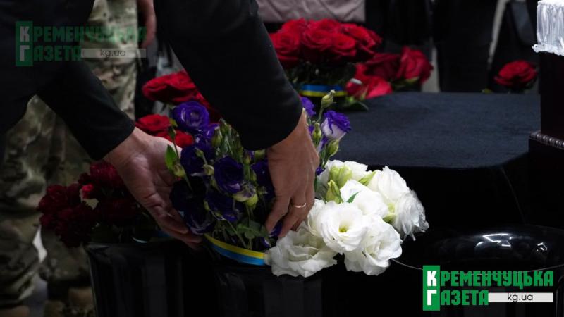 До останнього подиху: Кременчук попрощався із солдатом-гранатометником Сергієм Кулиничем