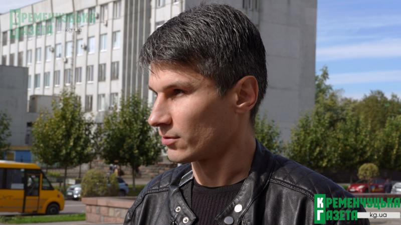 "Людина була гарна, дуже гарна...": у Кременчуці попрощалися із Захисником Олексієм Одейчуком