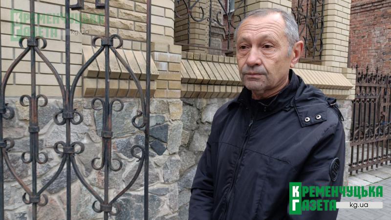 «Завжди був чуйний і переживав чужий біль»: Кременчук проводив в останню дорогу лікаря Дмитра Лежньова