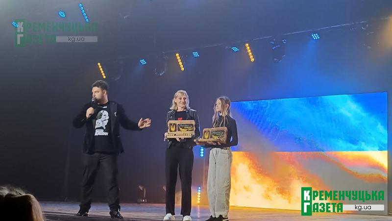 Музика проти зневіри: як Ірина Федишин нагадала Кременчуку, що ми — сильні