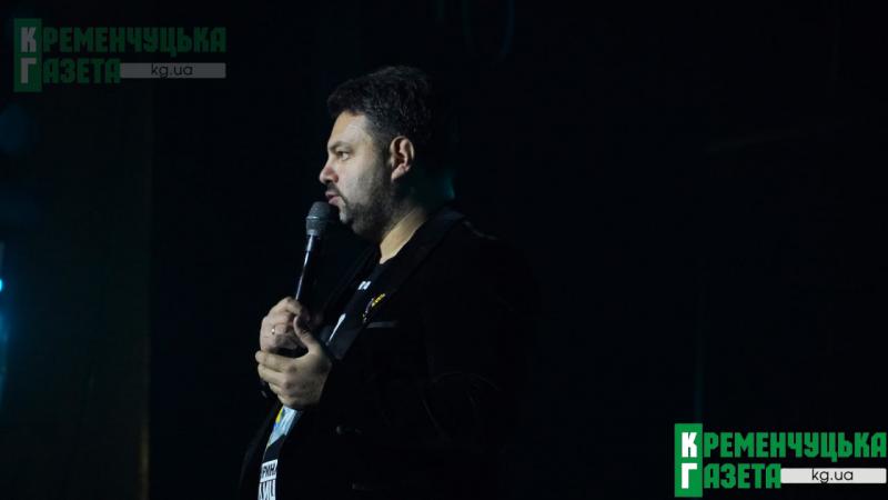 Музика проти зневіри: як Ірина Федишин нагадала Кременчуку, що ми — сильні