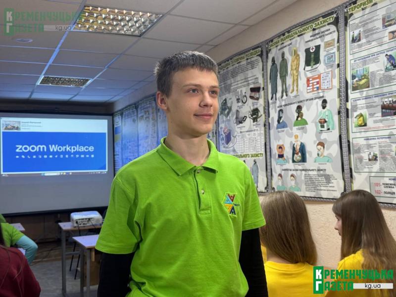 Телеміст із краю світу: учні наукового ліцею "Політ" побачили Антарктиду наживо