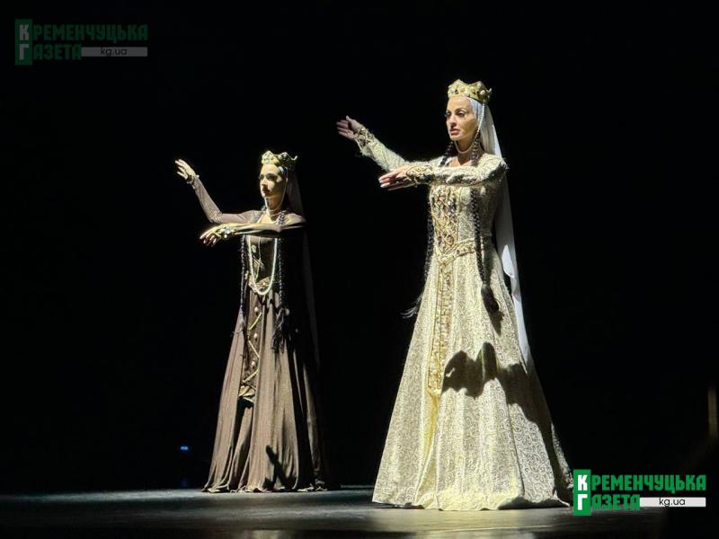 Кавказький драйв на сцені Кременчука: як Королівський балет Грузії запалив серця глядачів