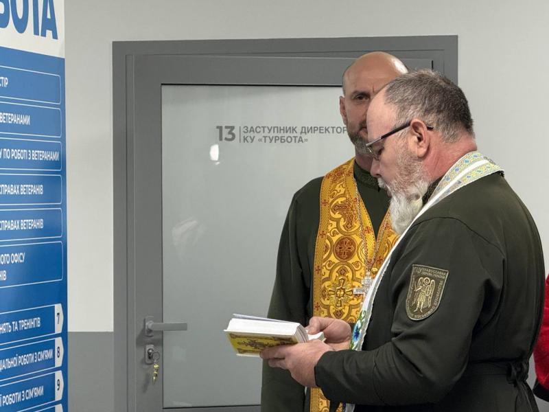 Разом заради пам’яті та підтримки: у Кременчуці відбулася зустріч родин військових
