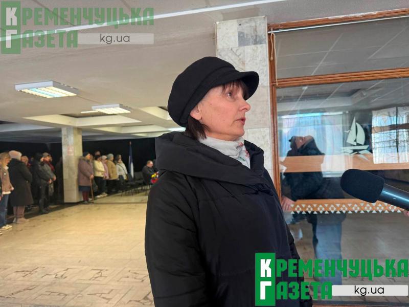 Він дуже любив жити: у Кременчуці попрощалися із Захисником Валентином Новобранцем