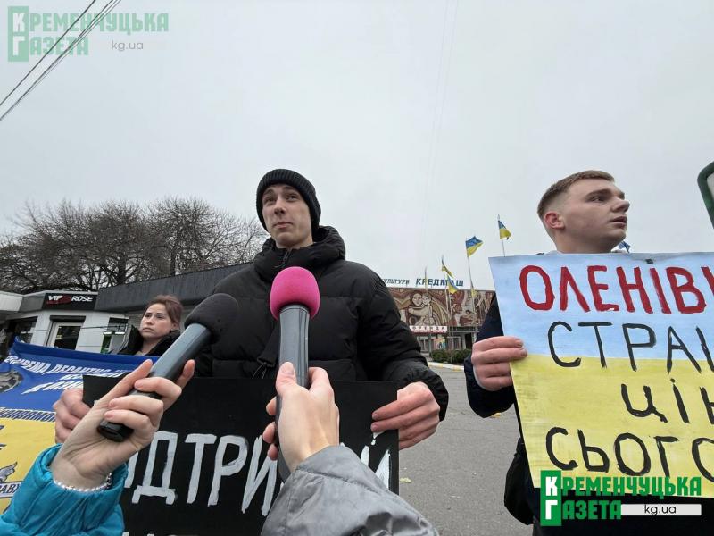 Не забуті і не самотні: у Кременчуці пройшла акція-нагадування про військовополонених
