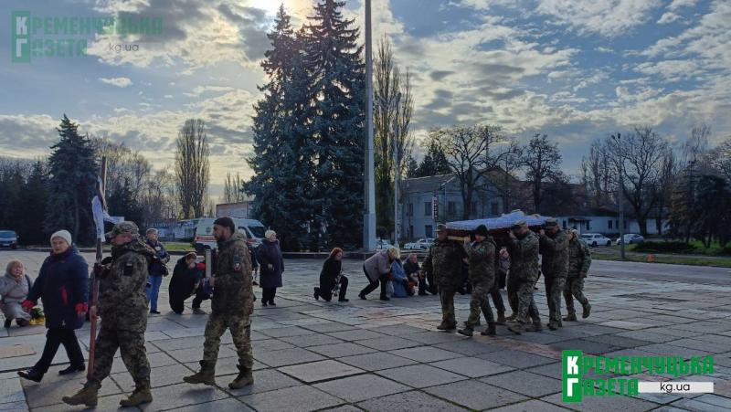 Обіцяв матері приїхати у відпустку, але загинув - Кременчук прощається із Захисником Андрієм Носулем