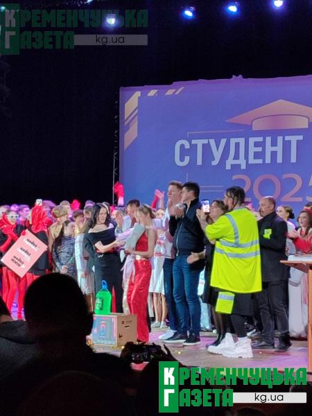 Коли світло зникає, а драйв лишається: Кременчук побачив конкурс «Студент року» без фільтрів (Доповнюється)