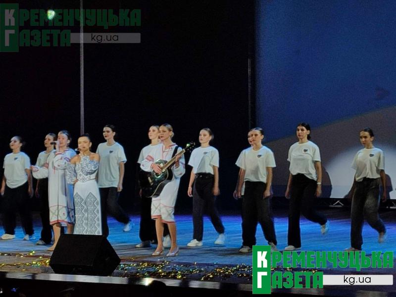 Коли світло зникає, а драйв лишається: Кременчук побачив конкурс «Студент року» без фільтрів (Доповнюється)