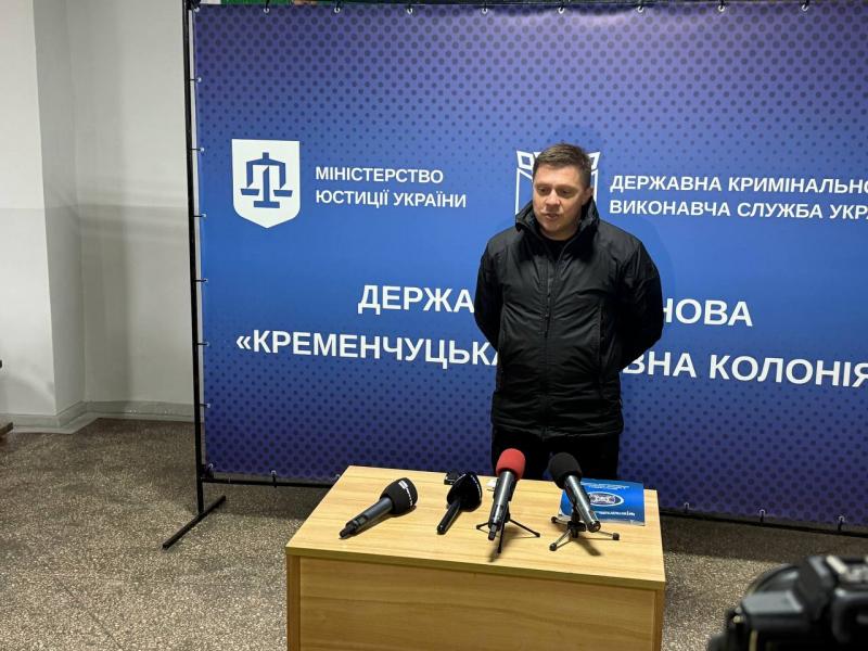 VR-навчання, творчі майстерні та психологічна підтримка: як у Кременчуцькій колонії реформують роботу з вихованцями
