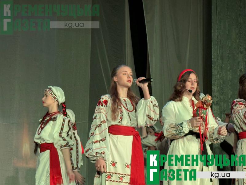 Від Кременчуцького педагогічного училища до сучасної академії: 94 роки розвитку та натхнення
