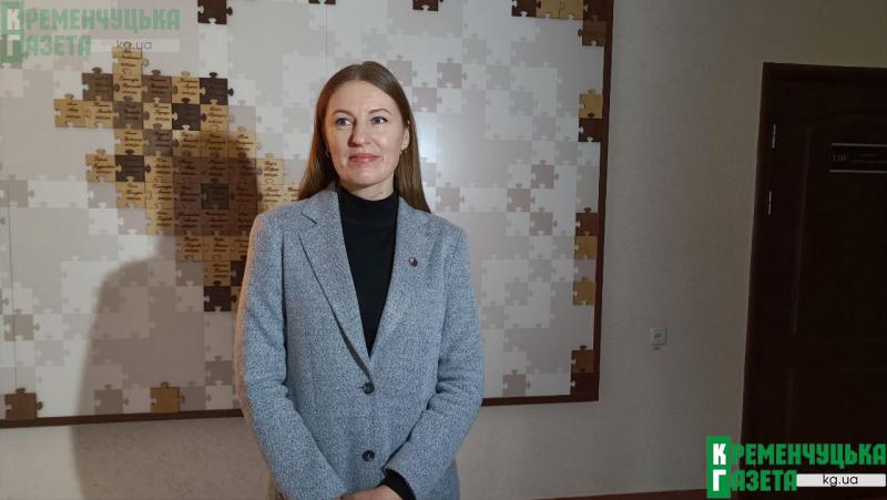Сила щоденного вибору: кременчуцькі ліцеїсти "Польоту" долучилися до Всеукраїнського уроку доброчесності