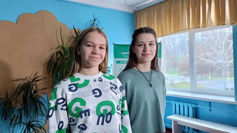 Сила щоденного вибору: кременчуцькі ліцеїсти "Польоту" долучилися до Всеукраїнського уроку доброчесності