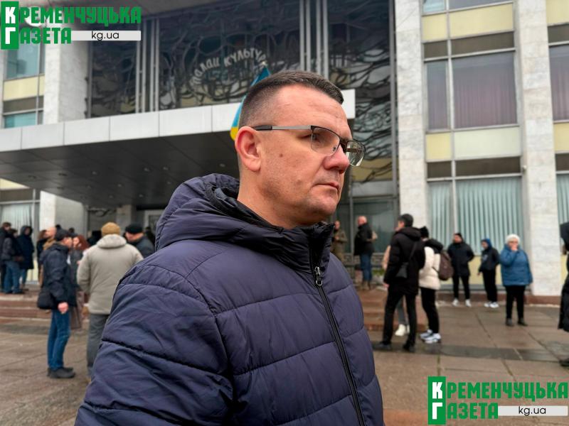 «Ветеран, моральний авторитет, людина-світоч...»: Кременчук попрощався із позитивною людиною та Героєм Тарасом В’юном